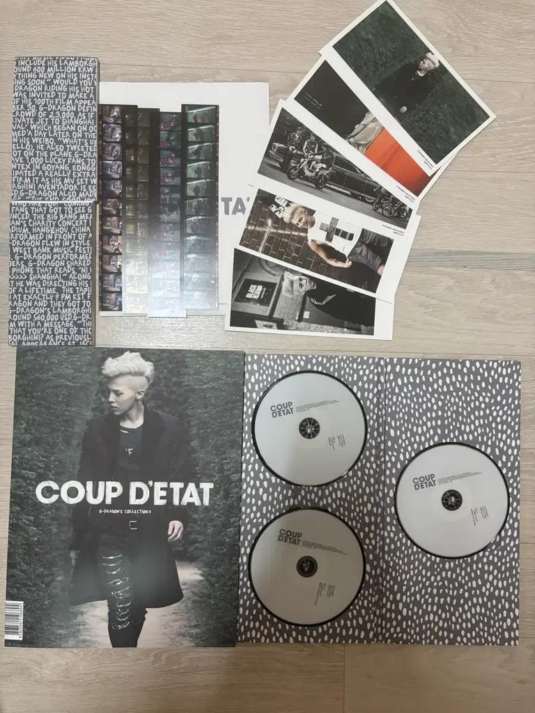 G-DRAGON Coup d'état Collection Used