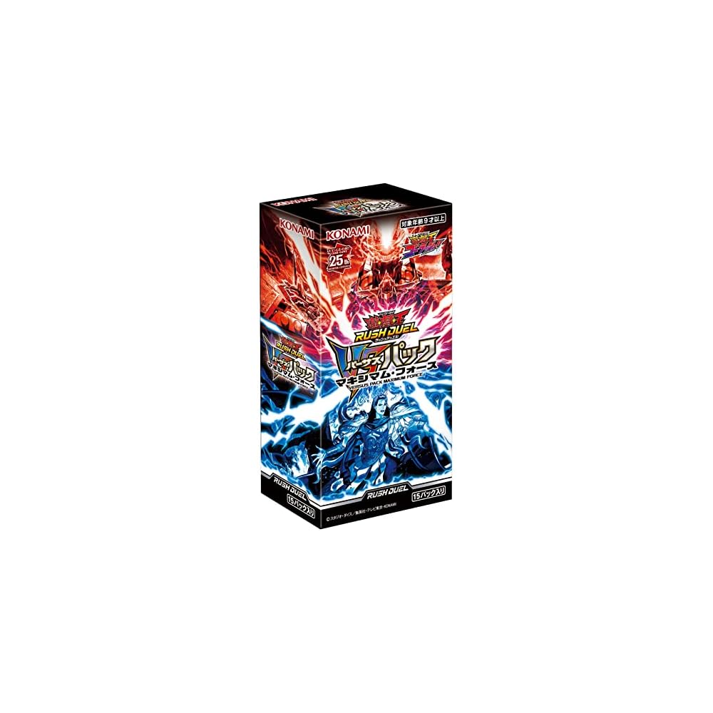 

Yu-Gi-Oh Rush Duel VS Pack Maximum Force Box Collectible Trading Card Game