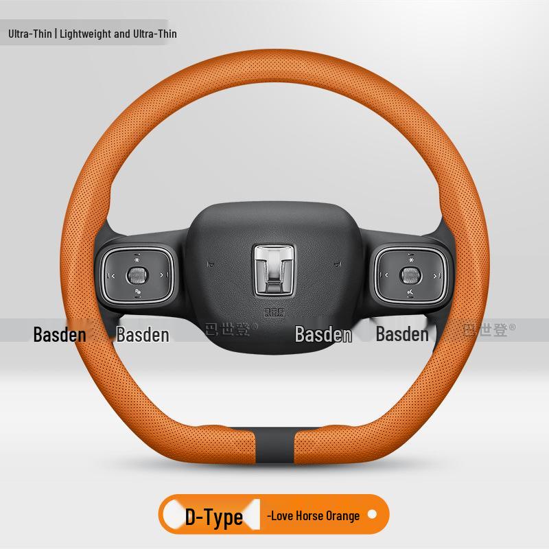 Steering Wheel Cover for Tank 300, 500, 400, 700 Sports and Conqueror Versions