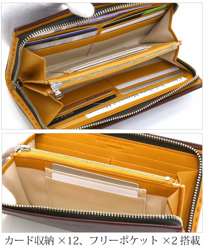 Hamnett Long Wallet Color Tailored 2 Made of High Quality Domestic Antique Kip Leather Round Zipper Bundle Holder Dark Brown [Catherine London] (Calf