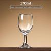 96-Pack Thickened Glass Wine Glasses