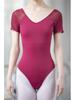 Women's Backless Short Sleeve Ballet & Gymnastics Leotard with Chest Pads
