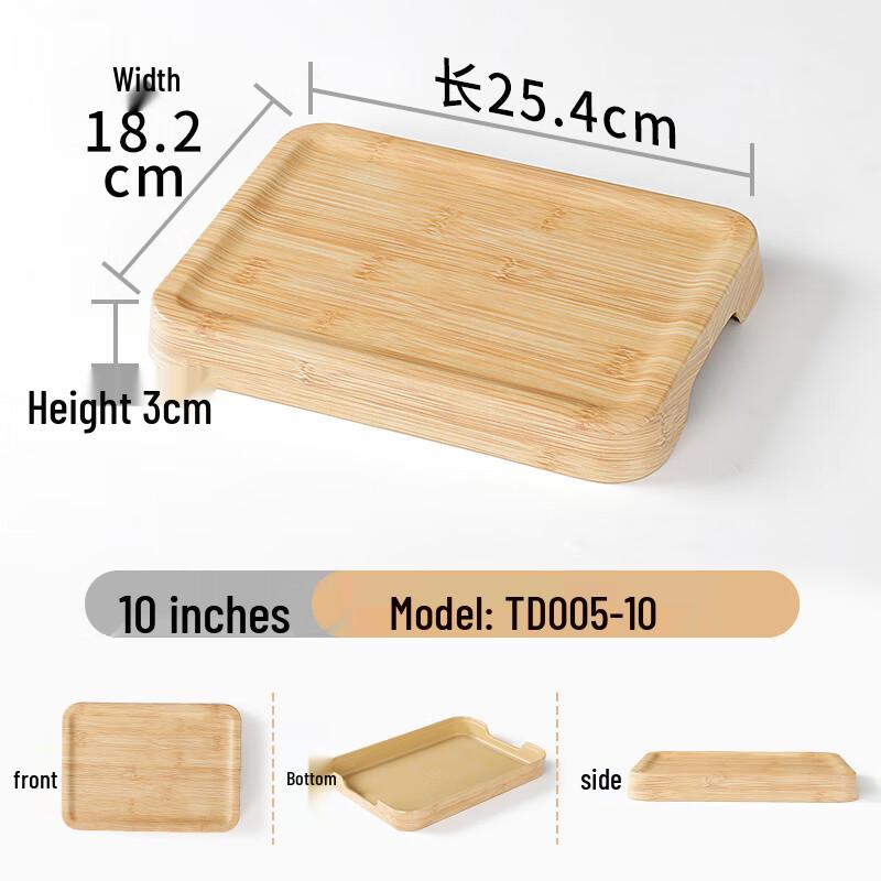 Qianxing Bamboo Pattern Melamine Dinner Plates