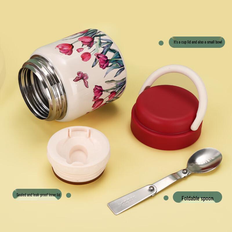 Shangqi Portable Insulated Food Jar with Spoon