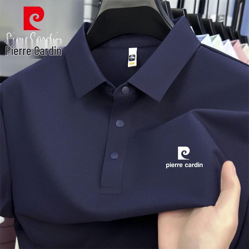 Pierre Cardin Men's Ice-Cool Breathable Polo T-Shirt