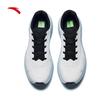 Anta Wander V2.5 Men's Running Shoes