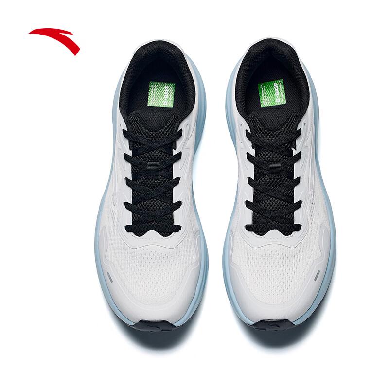 Anta Wander V2.5 Men's Running Shoes