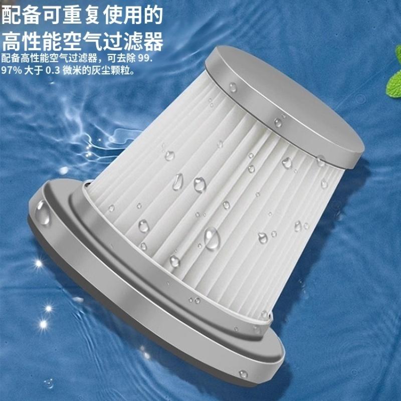 Aspirator auto multifuncțional patru în unu, mini aspirator de uz casnic, putere mare de aspirare, mic, portabil, fără fir