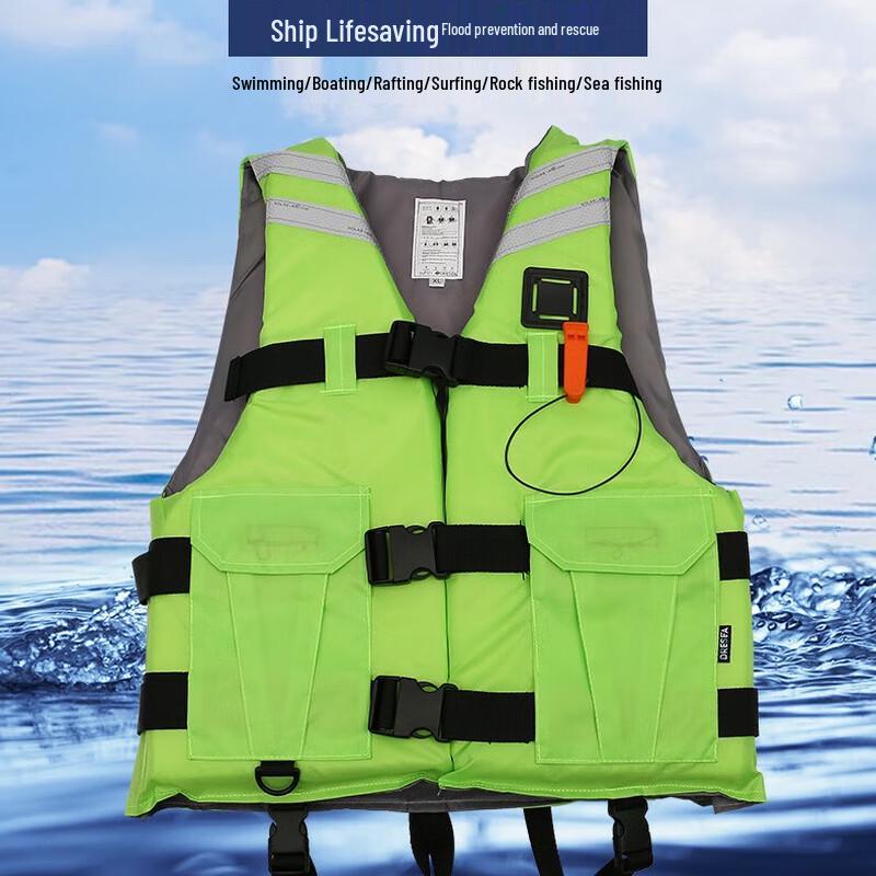 Adult Professional Fishing Buoyancy Vest