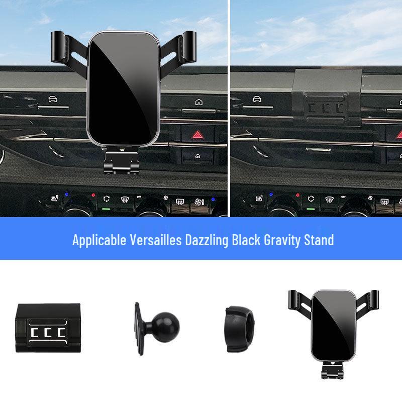 2021 Versailles Car Wireless Charging Phone Holder with Navigation