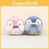 Penguin Plush Keychain Adorable Bag Charm Soft Pp Cotton Cute Animal Toy 10cm