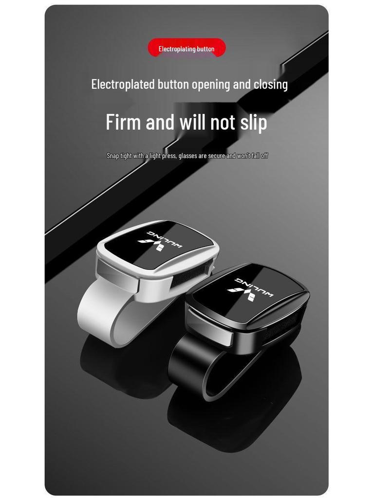 Wuling Car Sunglasses Holder for Hongguang, Xingguang, Bingguo, and Xingchi Models