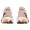 Anta Cushioning Rebound Low Top Nitrogen 80 Technology Training Racing Running Shoes Women's White Pink 122545580-2