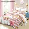 Christmas Santa Claus Duvet Cover Set - Cute Pink And White Stripe Bedding With Golden Merry Christmas Print - Soft Polyester