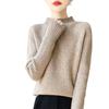 Women's 100% Pure Wool Half-High Collar Thick Knit Sweater - Warm Autumn/Winter Base Layer Pullover
