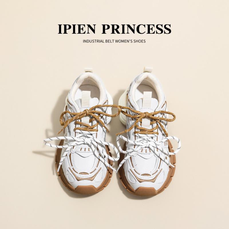 2025 Women's Summer Slimming Retro Dad Sneakers: Breathable, Thick Sole, Height-Boosting Casual Shoes