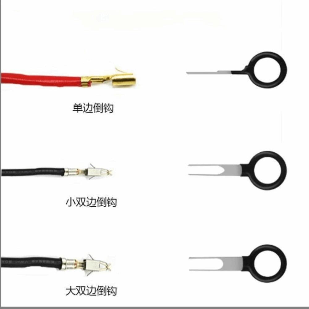 18PCS Metal Tips Terminal Removal Tool Connector Pin Release Tool  Harness Terminal Removal