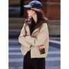 Women's Color Block Faux Two-Piece Hooded Short Jacket