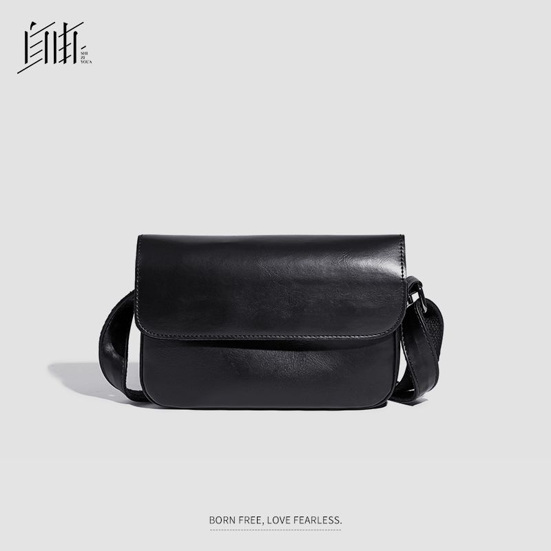 

When I Am Old Japanese Style Men s Bag Shoulder Casual Men s Bags Messenger Bag Soft Leather Bag Messenger Bag Crossbody Backpack Black