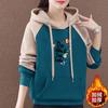 Autumn Winter Velvet Thickening Korean New Hooded Sweatshirt Women's Top Pullover Kangaroo Pocket
