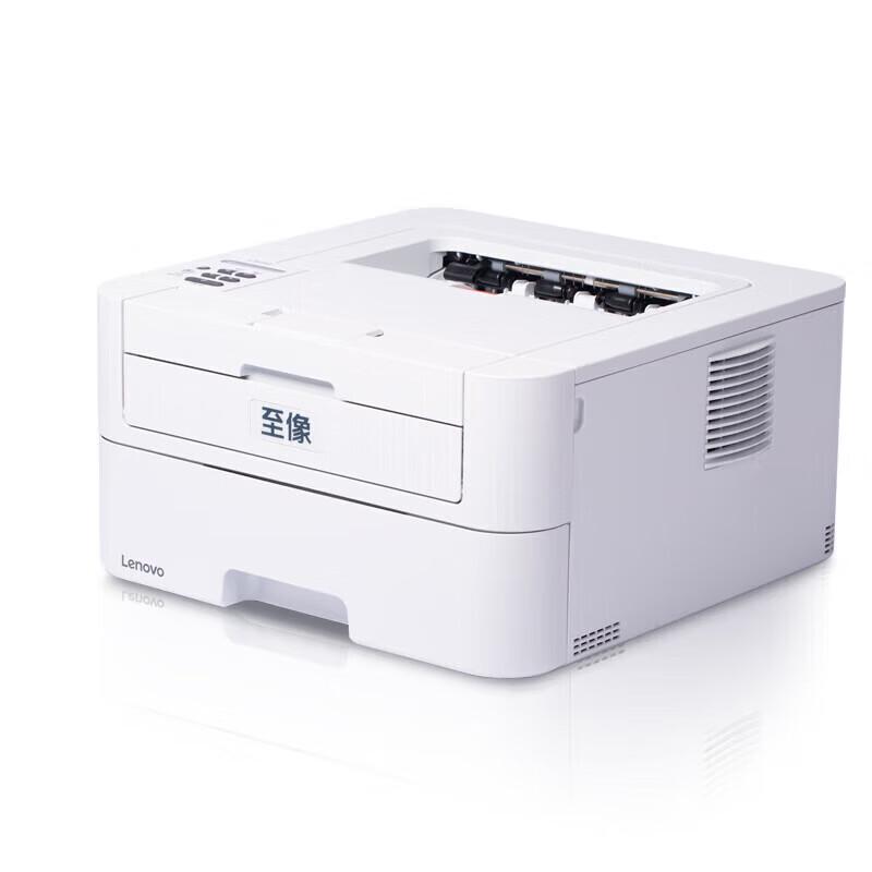Lenovo L3070DN A4 Black and White Laser Printer CN plug (adapter included)