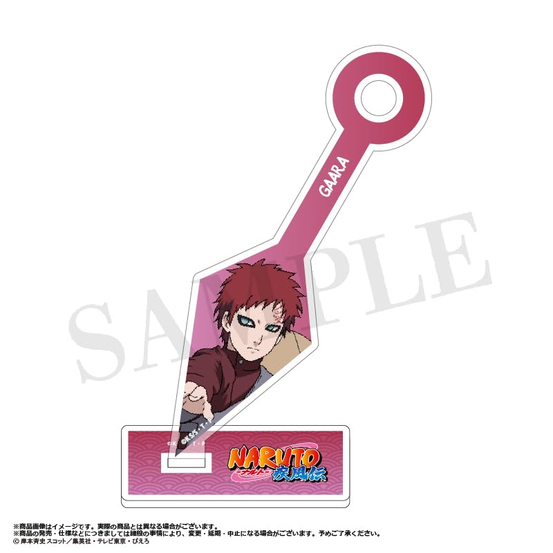 Naruto Shippuden Kunai Acrylic Stand E Gaara Colleize Official Merchandise Official License [Official]