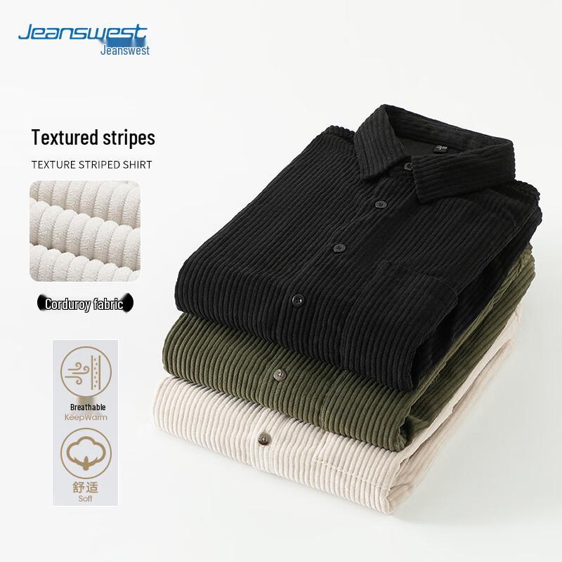 Jeanswest Men's Long Sleeve Striped Shirt Jacket