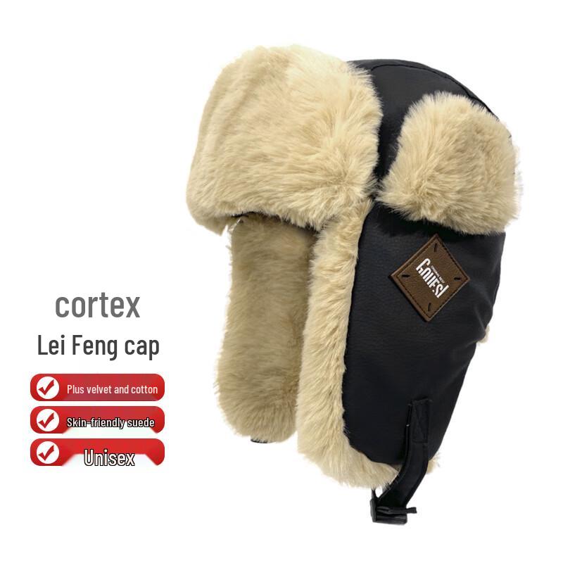 

JZA205 Зимняя шапка-бомбер из искусственной кожи