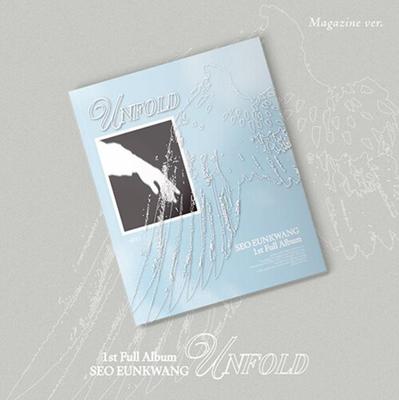 [Preorder] Seo Eunkwang - 1st Full Album UNFOLD (Magazine Ver.)