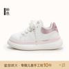 Size 26-37, girls' shoes, white sneakers, Spring and Autumn 2025 new children's little white shoes, student board shoes, soft soles
