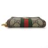 Gebrauchter GUCCI Schlüsselanhänger Off-Leder 523157 Sherry-Linie GG Supreme Canvas/Leder Beige Braunes Band