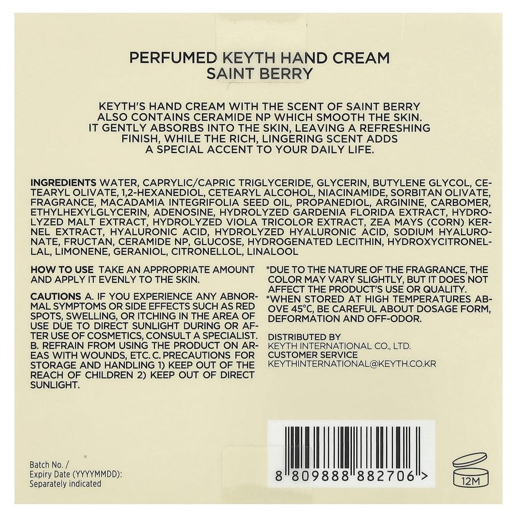 KEYTH, Perfume Hand Cream, Saintberry, 70ml (2.36 Fl Oz)