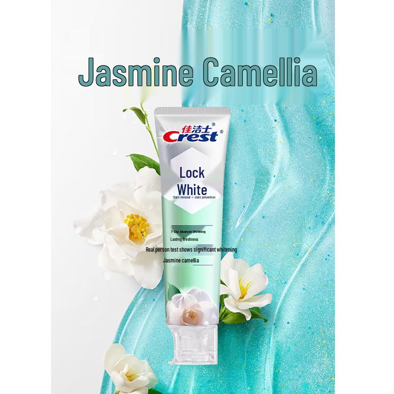 Crest Dual Color Lock Whitening Toothpaste