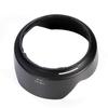 AF-S Nikkor 24-120mm F/4G Lens Hood Replacement HB-53 for Nikon DSLR Cameras