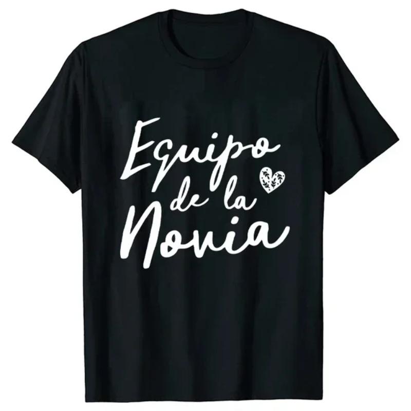 

Bridal Wedding Top Team Bridal Tshirt Spanish Girl Single Farewell Single Shirt Hen Party Tshirt Future Bridal Team Tshirt S