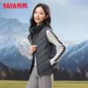 YAYA 2025 Unisex Hooded Lightweight Down Vest