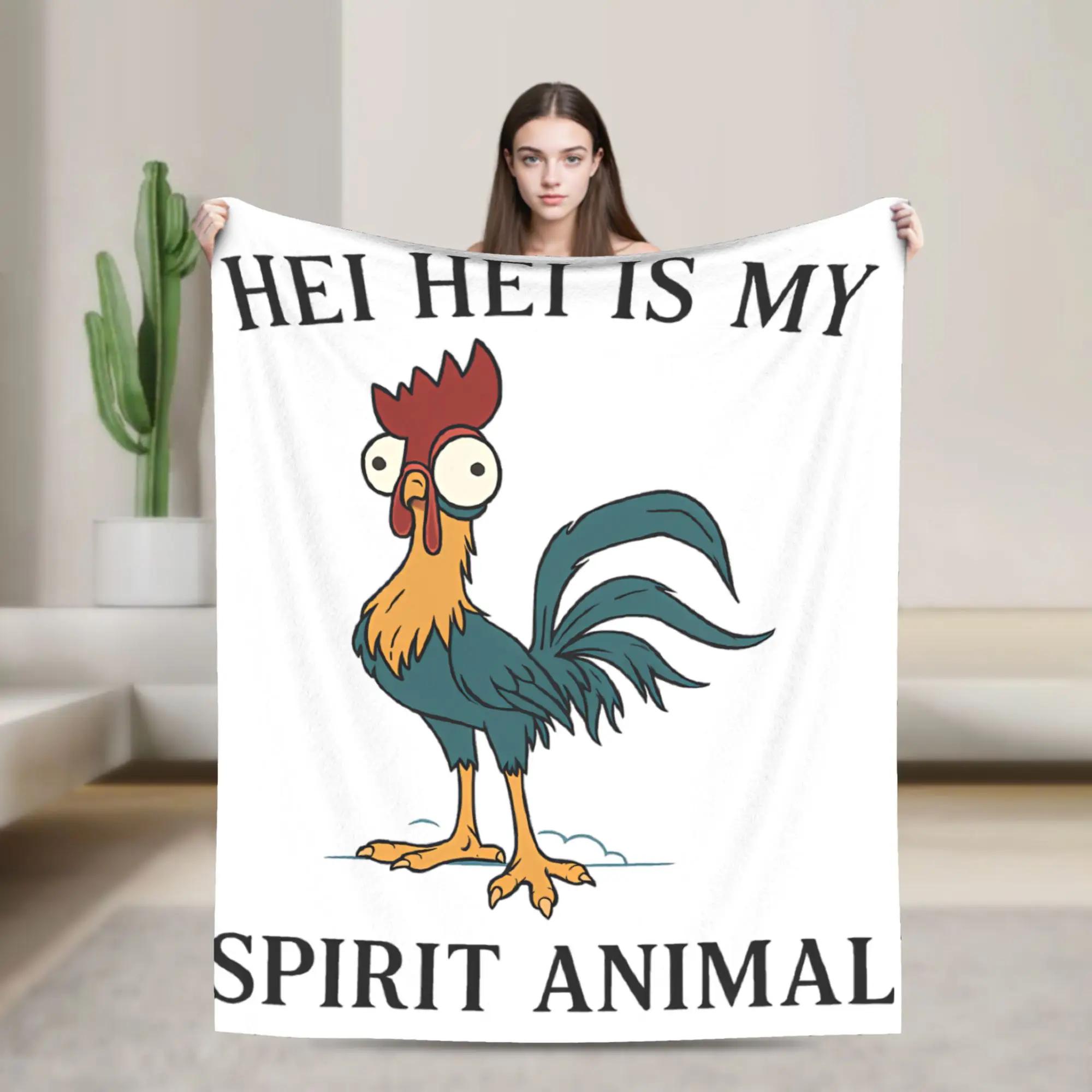 Super Warm Hei Hei Is My Spirit Animal Flannel Throw Blanket for Kids Boys Girls Decorative Bedspread for Sofa Bed Outdoor Use 100x150cm