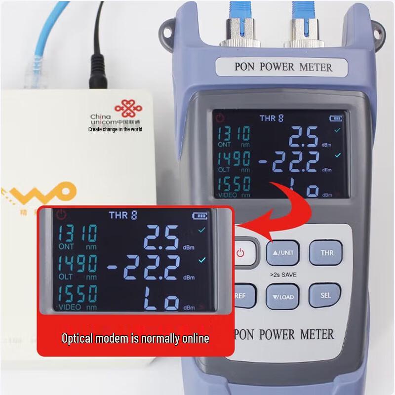 Zeyue 10G PON Network Optical Power Meter