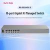 Ruijie 16-portars Gigabit ohanterad switch