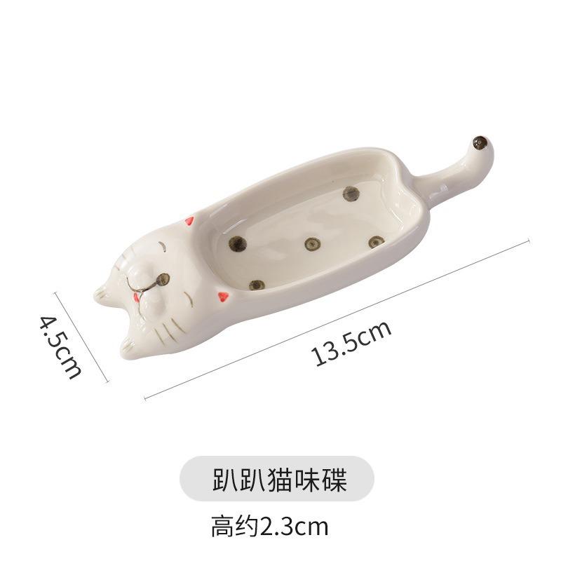 Japanese-Style Ceramic Taste Plate Creative Household Cute Cat Multi-Functional Seasoning Plate Chopstick Bracket Snack Dipping Plate