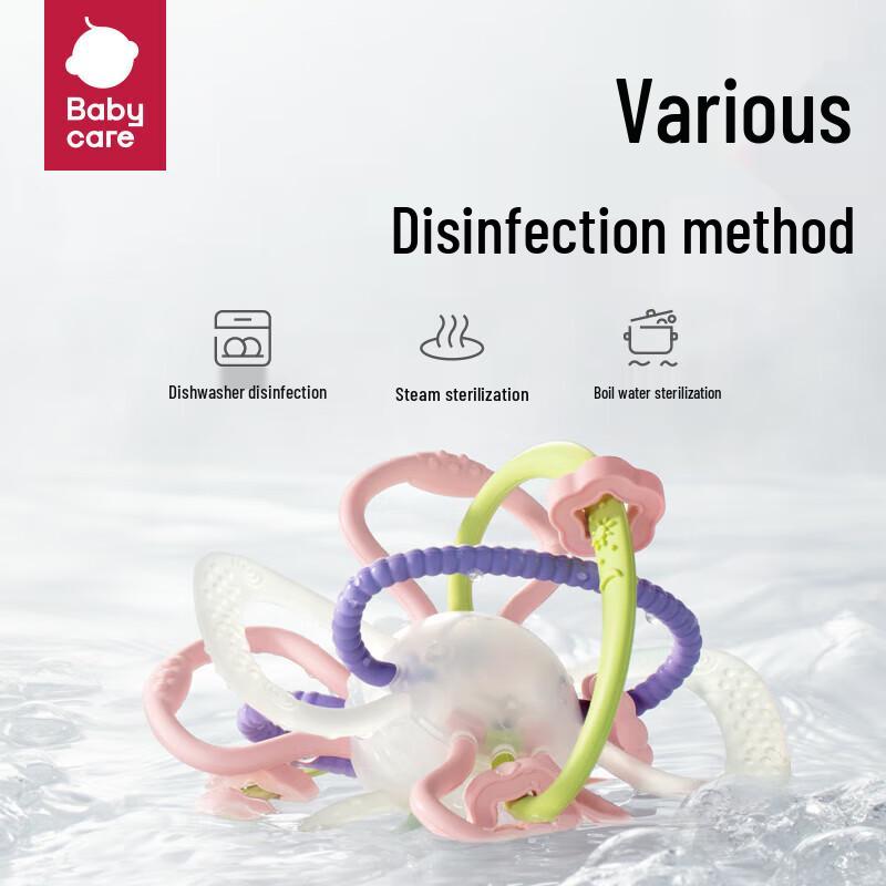 Babycare Silicone Teether Grasp Ball