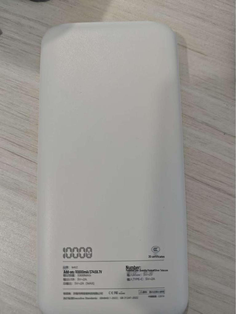 Graphene USB Rechargeable Winter Hand Warmer - Portable, Waterless, Explosion-proof Electric Heater