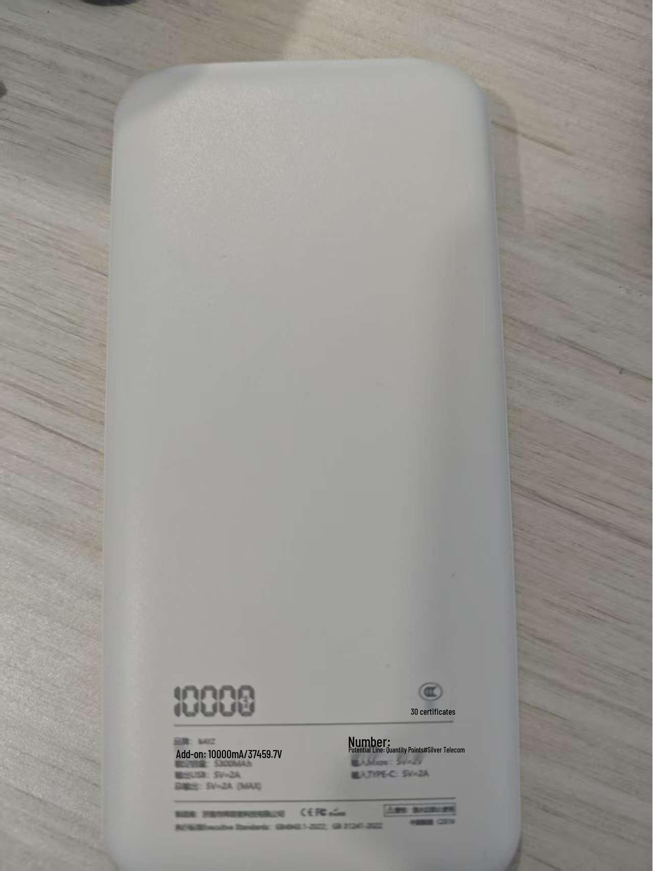 Graphene USB Rechargeable Winter Hand Warmer - Portable, Waterless, Explosion-proof Electric Heater