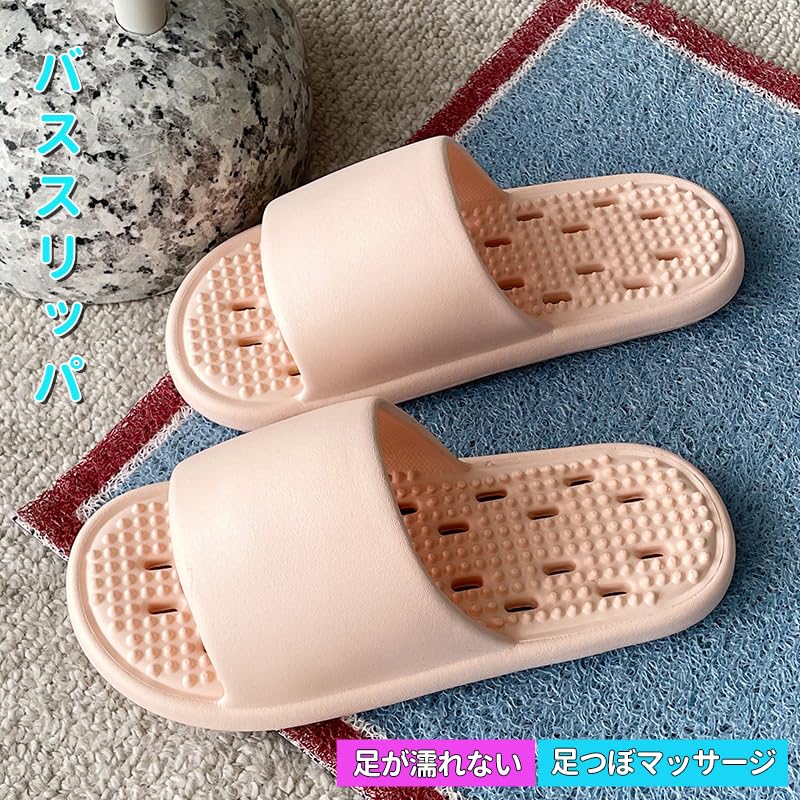 SUKIO Balkonsandalen mit Bad Leichte Duschsandalen für Männer und Frauen Reflexzonenmassage, Löcher, Hausschuhe, EVA, Wasserabweisend,