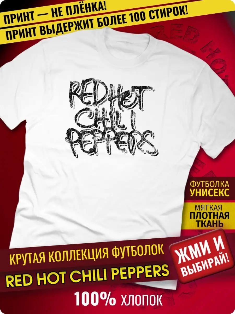 Avenged Sevenfold T-shirt 4XL