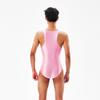 Herren Overall Sexy Skinny Ärmellos Seidig Hohe Elastizität Nachtwäsche Einfarbige Herren Bodysuit Glatte Unterwäsche Tägliche Kleidung