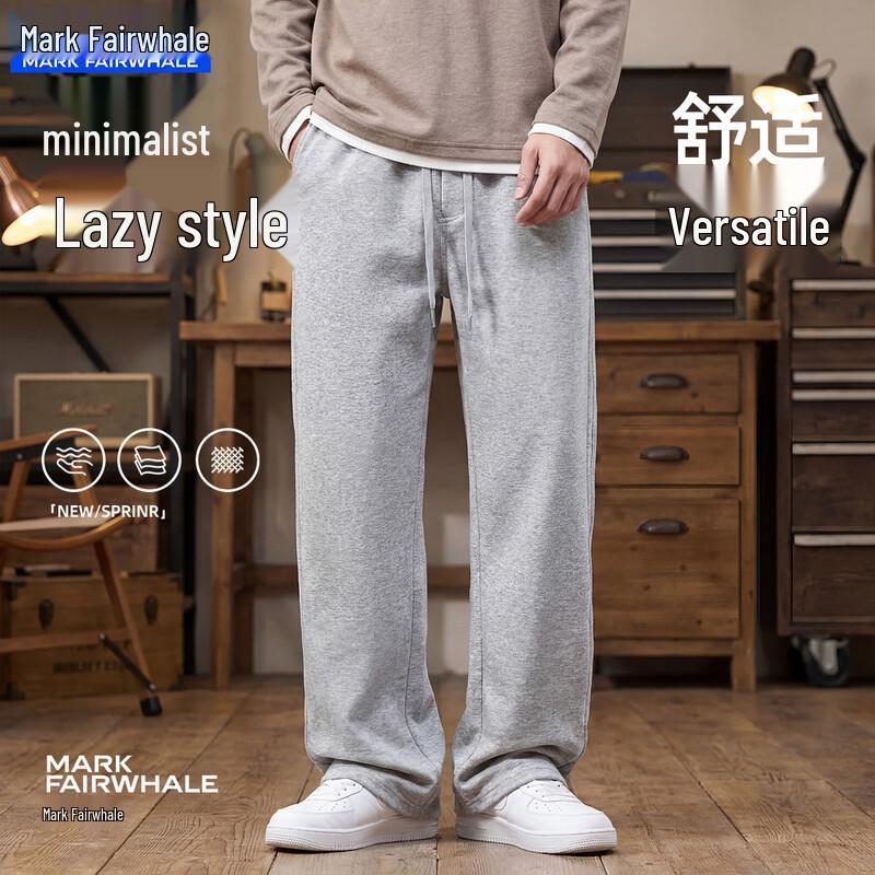 

Мужские повседневные брюки MARK FAIRWHALE свободного кроя с прямыми штанинами L