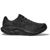 HOKA ONE ONE RINCON 4 Slip Resistant Abrasion Resistant Low top Running Shoes Women's Black Sneakers 1155133-BBLC