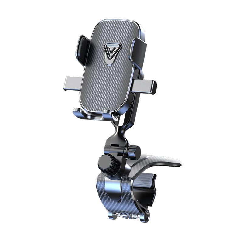 Universal Car Phone Mount for Horizontal & Vertical Screens