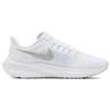Nike Air Zoom Pegasus 39 Weiß Platin - DH4072-100